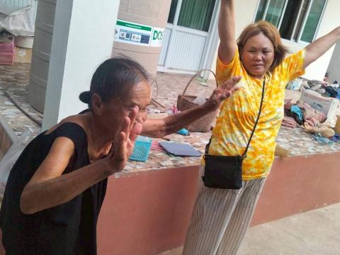 ออกเยี่ยมบ้านผู้มีภาวะพึ่งพิง