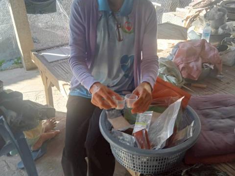 ออกเยี่ยมบ้านผู้มีภาวะพึ่งพิง