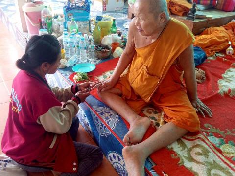 ออกเยี่ยมบ้านผู้มีภาวะพึ่งพิง