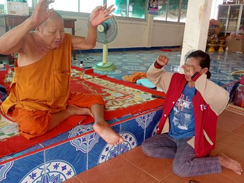 ออกเยี่ยมบ้านผู้มีภาวะพึ่งพิง