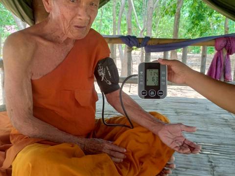 ออกเยี่ยมบ้านผู้มีภาวะพึ่งพิง