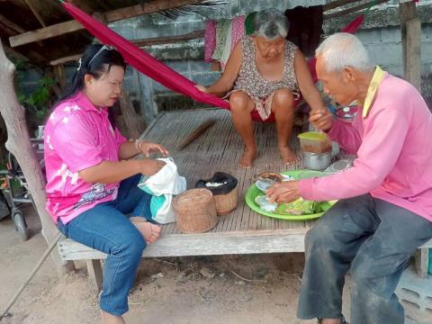 ออกเยี่ยมบ้านผู้มีภาวะพึ่งพิง