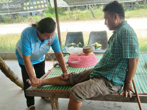 ออกเยี่ยมบ้านผู้มีภาวะพึ่งพิง
