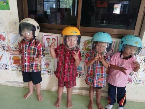 โครงการศูนย์พัฒนาเด็กเล็กใส่หมวกนิรภัยปลอดภัยทุกการเดินทาง