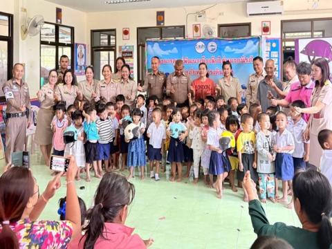 โครงการศูนย์พัฒนาเด็กเล็กใส่หมวกนิรภัยปลอดภัยทุกการเดินทาง