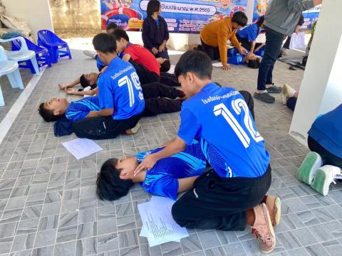 โครงการเด็กไทยไม่จมน้ำ (โรงเรียนบ้านหนองบัวแดง)