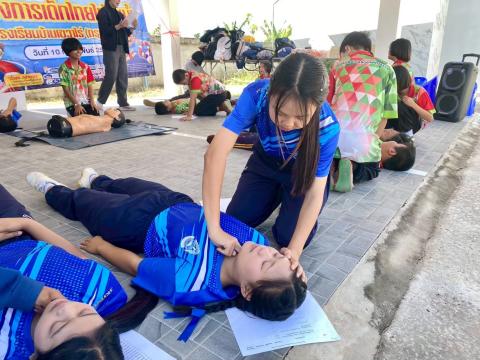 โครงการเด็กไทยไม่จมน้ำ (โรงเรียนบ้านหนองบัวแดง)