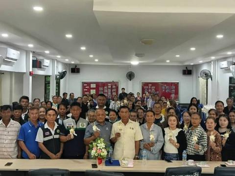 โครงกาารส่งเสริมและพัฒนาอาชีพให้ประชาชนในเขตตำบลเขวาไร่