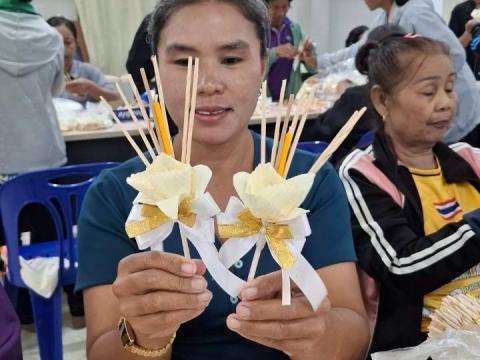 โครงกาารส่งเสริมและพัฒนาอาชีพให้ประชาชนในเขตตำบลเขวาไร่