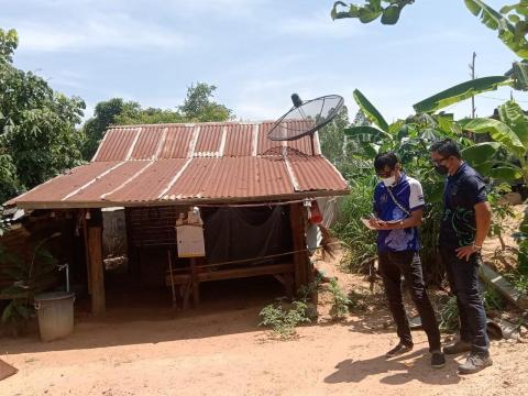 โครงการปรับสภาพแวดล้อมที่อยู่อาศัยสำหรับคนพิการ หมู่ที่ 5