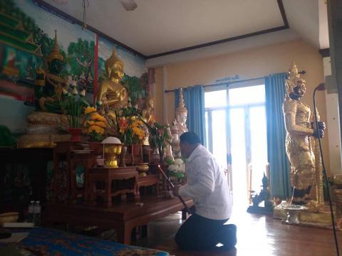 โครงการฝึกอบรมส่งเสริม คุณธรรม จริยธรรม แก่เด็กและเยาวชน