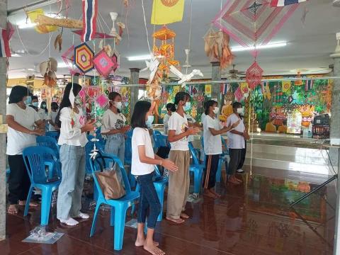 โครงการฝึกอบรมส่งเสริม คุณธรรม จริยธรรม แก่เด็กและเยาวชน