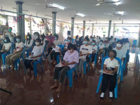 โครงการฝึกอบรมส่งเสริม คุณธรรม จริยธรรม แก่เด็กและเยาวชน