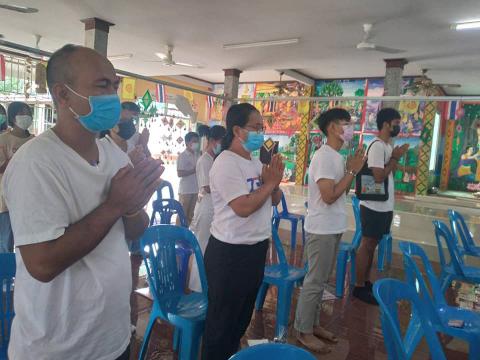 โครงการฝึกอบรมส่งเสริม คุณธรรม จริยธรรม แก่เด็กและเยาวชน