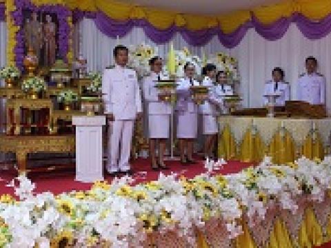 โครงการสร้างความรักความสามัคคีปรองดองสมานฉันท์