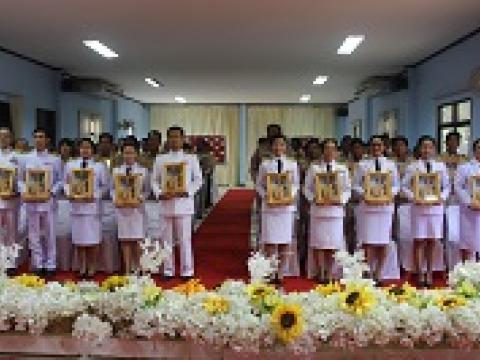 โครงการสร้างความรักความสามัคคีปรองดองสมานฉันท์