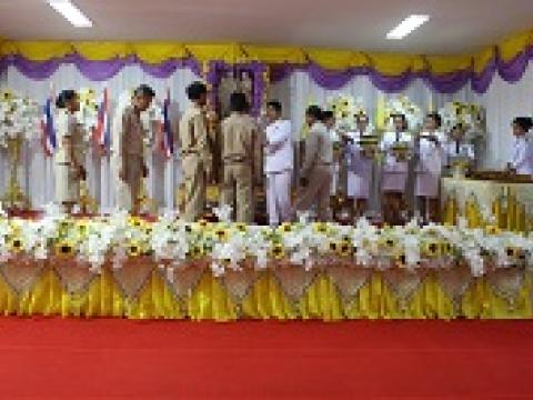 โครงการสร้างความรักความสามัคคีปรองดองสมานฉันท์