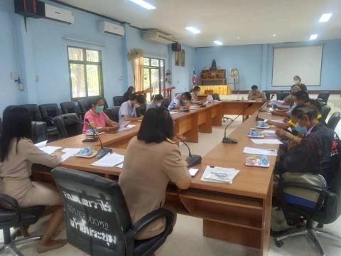 ประชุมคณะกรรมการบริหารโรงเรียนผู้สูงอายุตำบลเขวาไร่