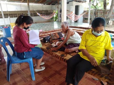 อาสาสมัครบริบาลท้องถิ่น ลงพื้นที่เยี่ยม ผู้ป่วยที่มีภาวะพึ่งพิง