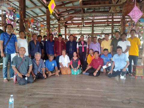 ประชาคมเงินเหลือจ่าย 2566 โครงการก่อสร้าง คสล.