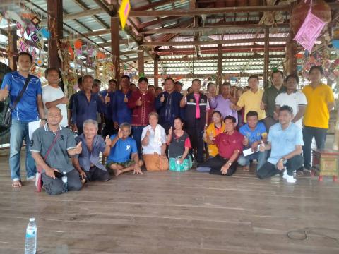 ประชาคมเงินเหลือจ่าย 2566 โครงการก่อสร้าง คสล.