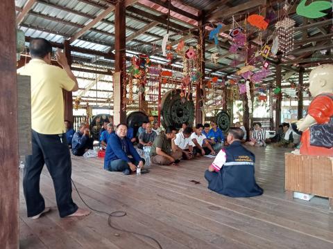 ประชาคมเงินเหลือจ่าย 2566 โครงการก่อสร้าง คสล.