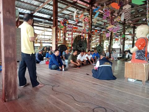 ประชาคมเงินเหลือจ่าย 2566 โครงการก่อสร้าง คสล.