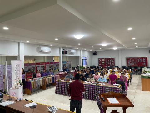 โครงการวิสาหกิจชุมชนฯ ผลิตภัณฑ์สมุนไพรสารสกัดจากต้นเชือก 2566