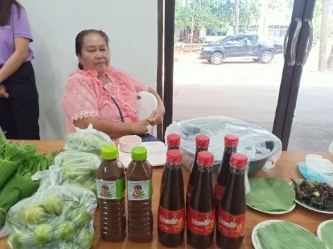 โครงการวิสาหกิจชุมชนฯ ผลิตภัณฑ์สมุนไพรสารสกัดจากต้นเชือก 2566