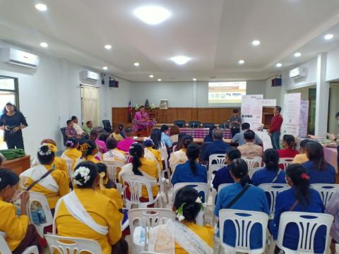 โครงการวิสาหกิจชุมชนฯ ผลิตภัณฑ์สมุนไพรสารสกัดจากต้นเชือก 2566
