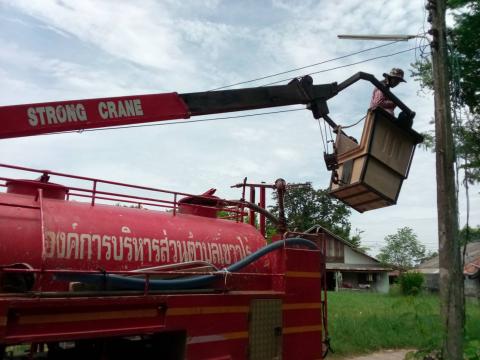 ซ่อมแซมไฟฟ้าในเขตตำบลเขวาไร่