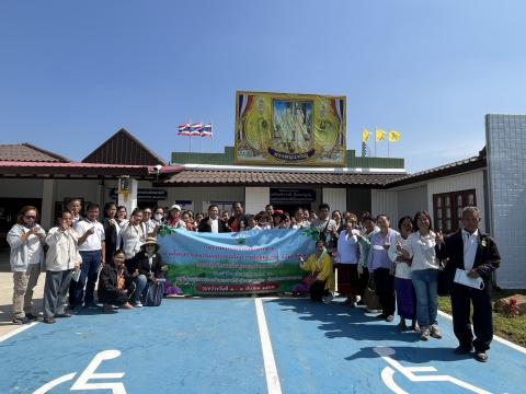 โครงการส่งเสริมสนับสนุนให้ความรู้กลุ่มอาชีพ 2566