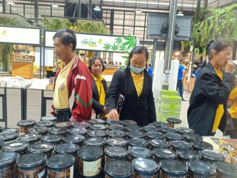 โครงการส่งเสริมสนับสนุนให้ความรู้กลุ่มอาชีพ 2566