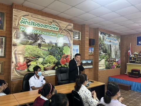 โครงการส่งเสริมสนับสนุนให้ความรู้กลุ่มอาชีพ 2566