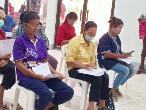 โครงการส่งเสริมและพัฒนากลุ่มสตรีในเขตตำบลเขวาไร่ พ.ศ. 2566
