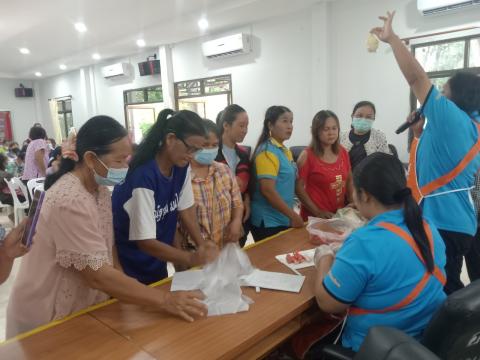 โครงการส่งเสริมสนับสนุนการพัฒนาคุณภาพชีวิตผู้สูงอายุฯ 2566
