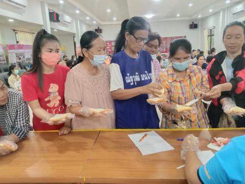 โครงการส่งเสริมสนับสนุนการพัฒนาคุณภาพชีวิตผู้สูงอายุฯ 2566