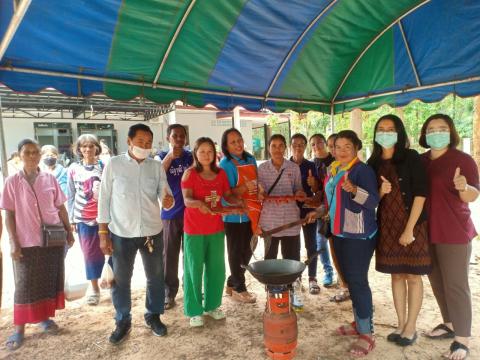 โครงการส่งเสริมสนับสนุนการพัฒนาคุณภาพชีวิตผู้สูงอายุฯ 2566
