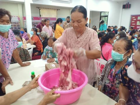 โครงการส่งเสริมสนับสนุนการพัฒนาคุณภาพชีวิตผู้สูงอายุฯ 2566