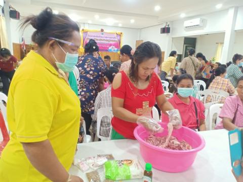 โครงการส่งเสริมสนับสนุนการพัฒนาคุณภาพชีวิตผู้สูงอายุฯ 2566