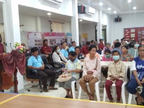 โครงการส่งเสริมสนับสนุนการพัฒนาคุณภาพชีวิตผู้สูงอายุฯ 2566
