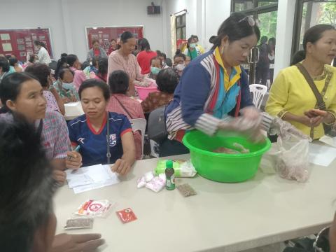 โครงการส่งเสริมสนับสนุนการพัฒนาคุณภาพชีวิตผู้สูงอายุฯ 2566