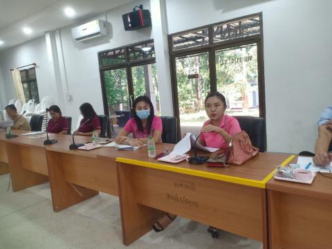 ประชุมคณะอนุกรรมการ (LTC) ครั้งที่1/2567