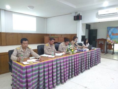 ประชุมคณะกรรมการกองทุนสุขภาพตำบลอบต.เขวาไร่ (สปสช.)