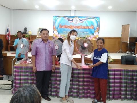 กิจกรรมโรงเรียนผู้สูงอายุตำบลเขวาไร่ 2566
