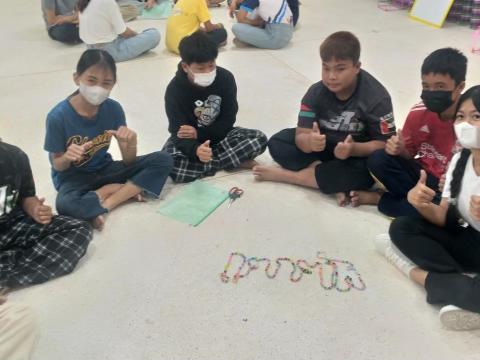 กิจกรรมสภาเด็กและเยาวชน 2566
