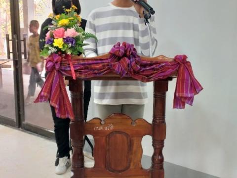 กิจกรรมสภาเด็กและเยาวชน 2566