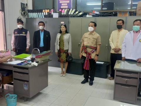 อำเภอสัญจร