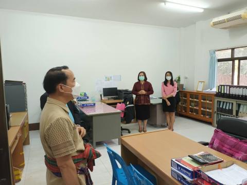 อำเภอสัญจร