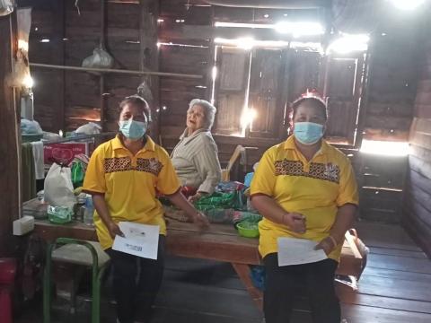 อาสาสมัครพัฒนาสังคมและความมั่นคงของมนุษย์ (อพม.)